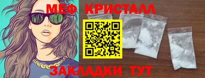 твердый Ярославль