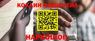 гашиш Янаул