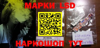 ALPHA PVP Бугуруслан