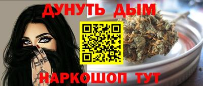 ALPHA PVP Бугуруслан