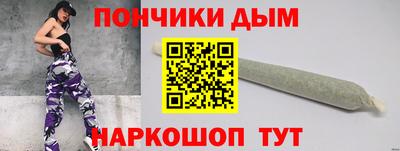ALPHA PVP Бугуруслан