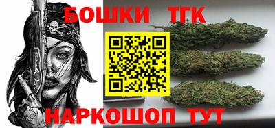 гидропоника Бузулук