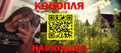 ALPHA PVP Бугуруслан