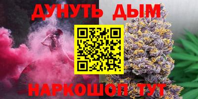 гидропоника Бузулук
