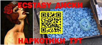 гидропоника Бузулук