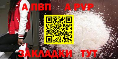 гидропоника Бузулук