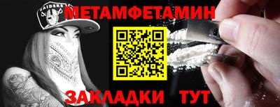 гидропоника Бузулук