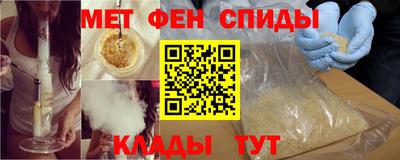 гидропоника Бузулук