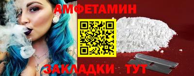 ALPHA PVP Бугуруслан