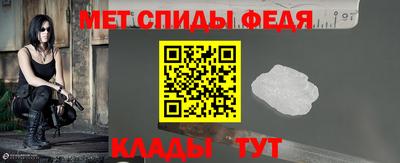гидропоника Бузулук