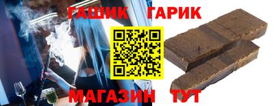 ALPHA PVP Бугуруслан