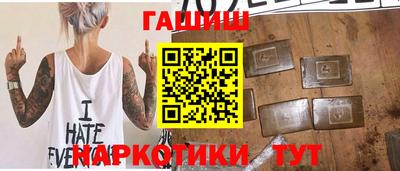 гидропоника Бузулук