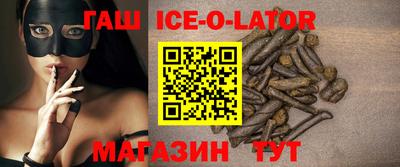 ALPHA PVP Бугуруслан