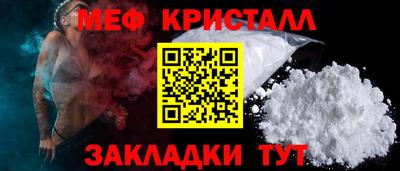 гидропоника Бузулук